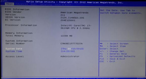 華碩N56無法設(shè)置u盤啟動(dòng)怎么辦