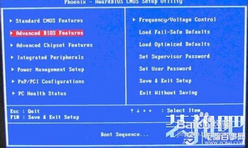 小編教你怎么bios設(shè)置u盤啟動