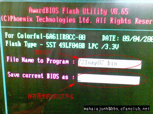 1481875380658386.jpg 7.jpg