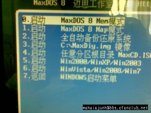 1481875349576453.jpg 2.jpg