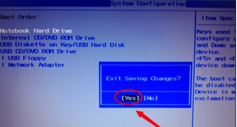 1482746306538843.jpg 6.jpg