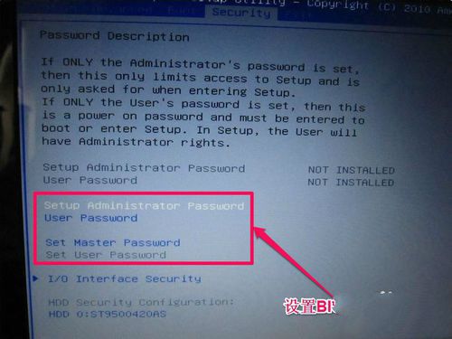 1483346019457470.jpg 7.jpg