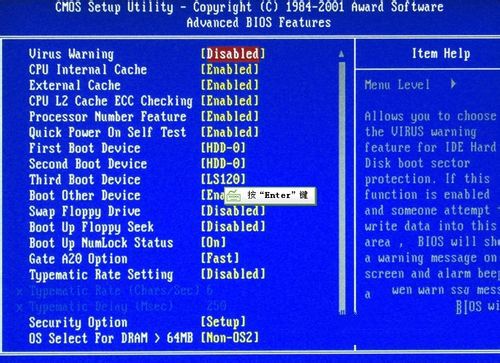 1484791911110342.jpg 3.jpg