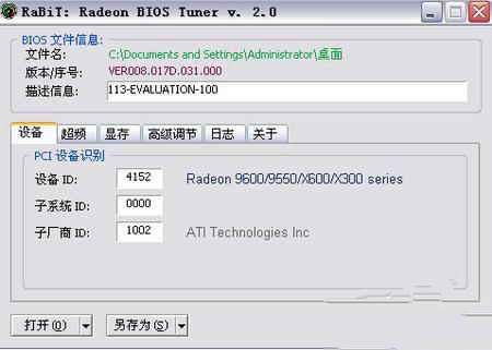 1485224985497275.jpg 9.jpg