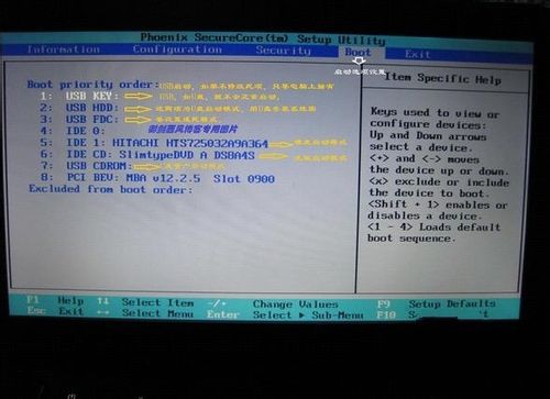 1486627444637042.jpg 3.jpg