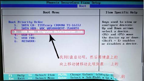 1488262538121091.jpg 2.jpg