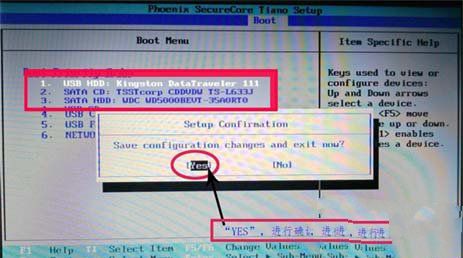 1488262531581703.jpg 4.jpg