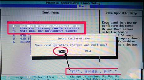 1488262540101688.jpg 1.jpg