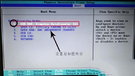 1488262535605457.jpg 3.jpg