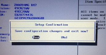 聯(lián)想進(jìn)bios