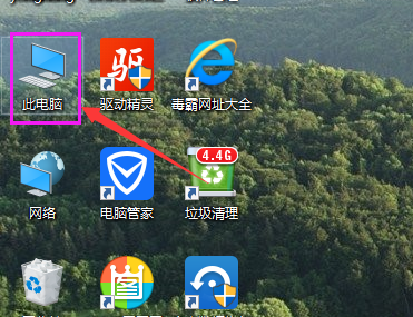 系統(tǒng)運行慢