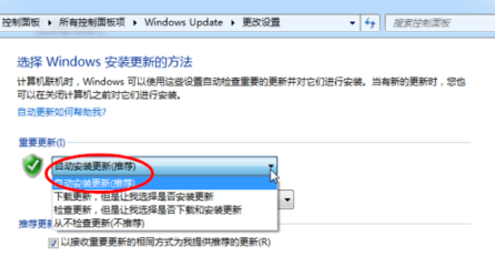 win7沒收到win10推送
