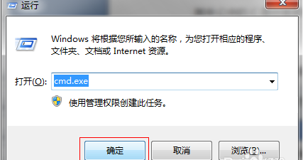硬盤(pán)壞道 硬盤(pán)壞道