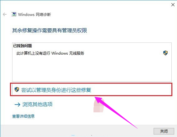 無線網(wǎng)卡 無線網(wǎng)卡