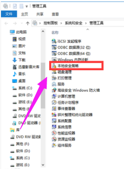 打印機共享 打印機共享