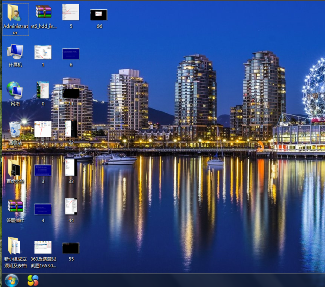 提示盜版系統(tǒng)
