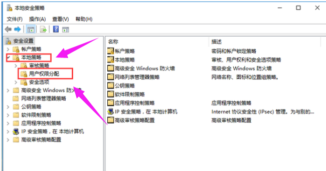 無法連接 無法連接