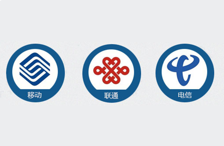 網(wǎng)速慢 網(wǎng)速慢