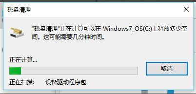 win10 win10