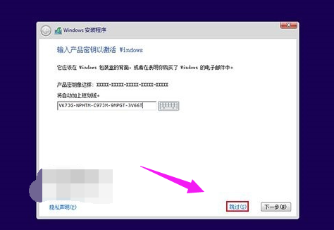 升級(jí)系統(tǒng)