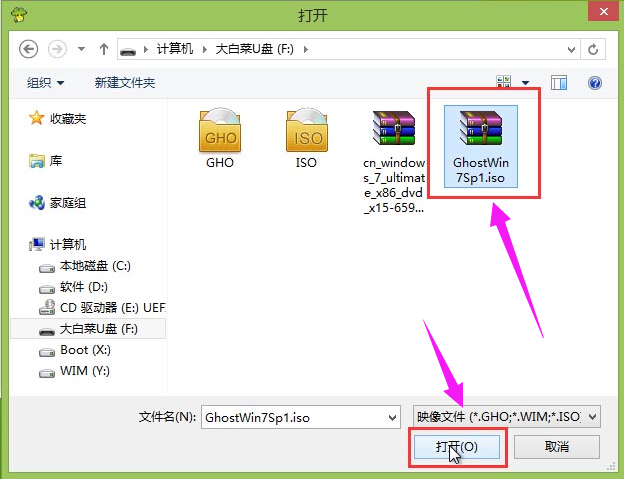 制作工具 制作工具