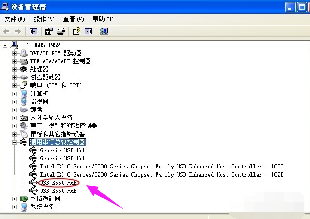 鍵盤沒反應(yīng)
