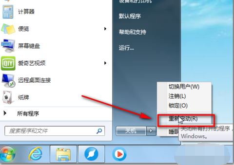 下載驅(qū)動(dòng)
