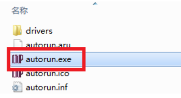 筆記本無(wú)線網(wǎng)卡
