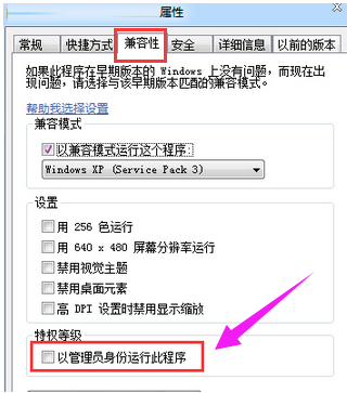 玩紅警黑屏 玩紅警黑屏