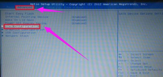 電腦藍(lán)屏 電腦藍(lán)屏