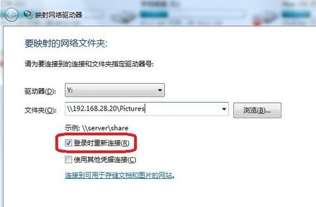 驅(qū)動(dòng)器