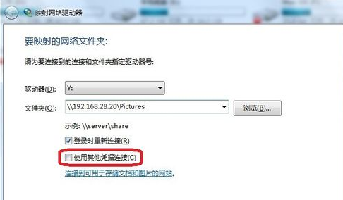 驅(qū)動(dòng)器