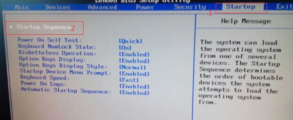 如何設(shè)置bios優(yōu)先啟動項