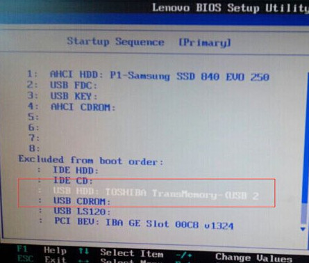 設(shè)置bios優(yōu)先啟動