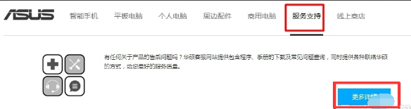 網(wǎng)卡驅(qū)動