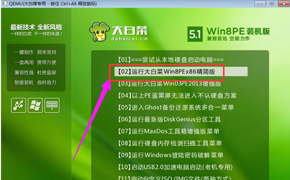制作系統(tǒng) 制作系統(tǒng)
