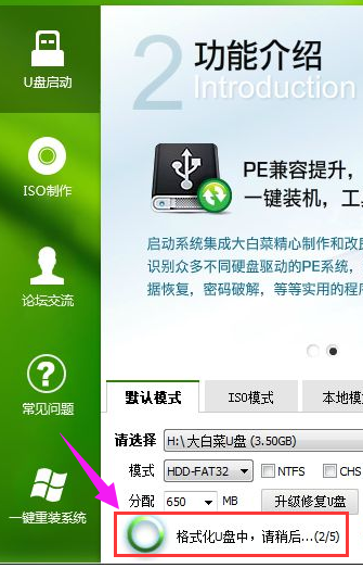 制作系統(tǒng) 制作系統(tǒng)