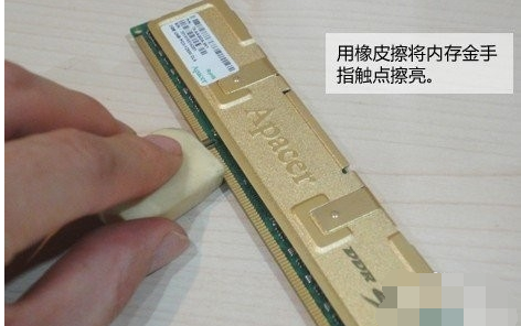 電腦藍屏 電腦藍屏