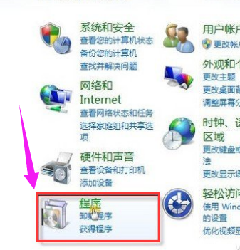 系統(tǒng)藍屏 系統(tǒng)藍屏
