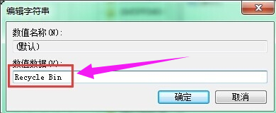 刪除文件 刪除文件