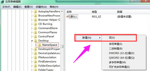 恢復文件 恢復文件