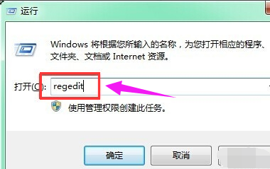 刪除文件 刪除文件