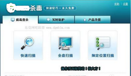 u盤讀不出來怎么辦