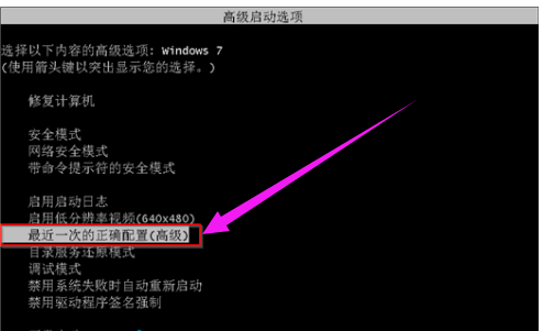 開機(jī)沒反應(yīng) 開機(jī)沒反應(yīng)