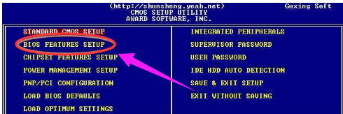 開機(jī) 開機(jī)