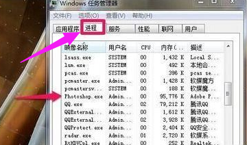 運(yùn)行緩慢 運(yùn)行緩慢
