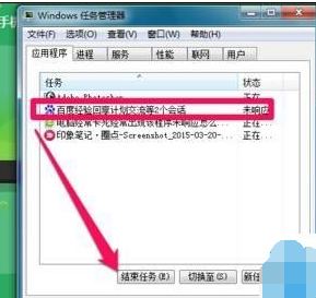 無響應(yīng) 無響應(yīng)