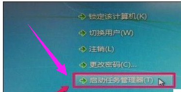 運(yùn)行緩慢 運(yùn)行緩慢