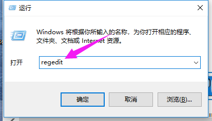 桌面圖標(biāo) 桌面圖標(biāo)