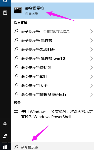 桌面圖標(biāo) 桌面圖標(biāo)
